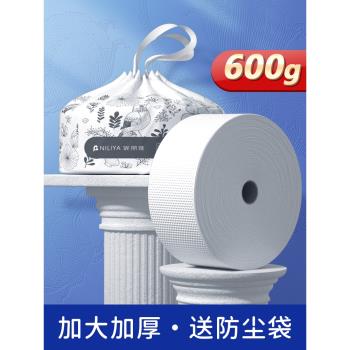 超大卷純棉美容院專用加厚洗臉巾