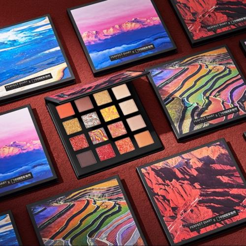 完美日記十六色地理眼影盤桃金四合院赤彤丹霞粉黛高原幻彩梯田