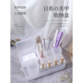 透明磨砂整理筆筒大託盤收納盒
