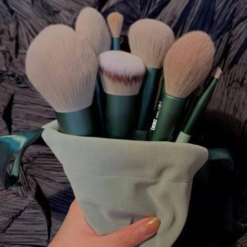 13pcs Makeup Brush Set Beauty Powder Super Soft Blush Brush