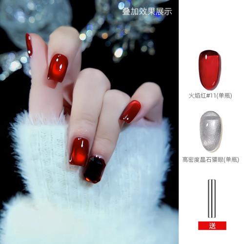 小燈泡打底晶石紅色貓眼甲油膠2025年新款春夏流行顯白網紅爆款膠