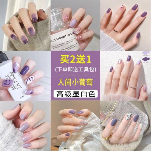穿戴甲高級感輕奢網紅美甲貼片穿戴式成品2025夏季新款紫色美甲