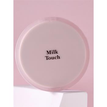 milk韓國氣墊bb保濕清爽啞光粉