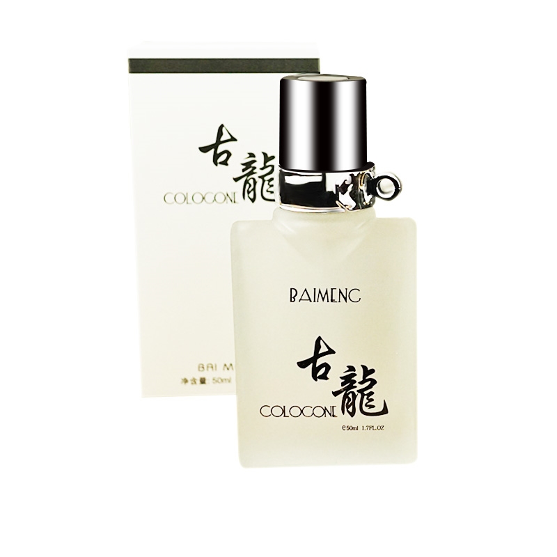 古渡命銘木 勅銘 名香 花三 新伽羅 銘 【半夏生】10.132g 辛苦