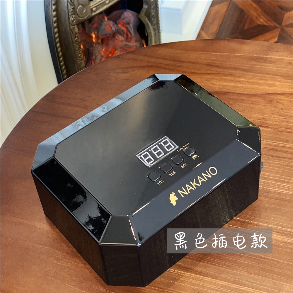 NAKANO LED&UVライト 36W4個あります NAKANO官方正品原裝36W UV/LED