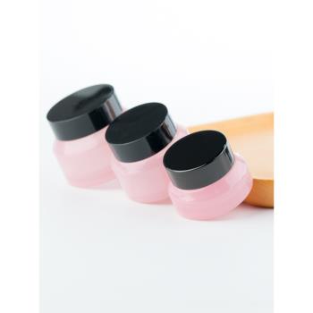 DIY粉色玻璃化妝品分裝瓶膏霜盒