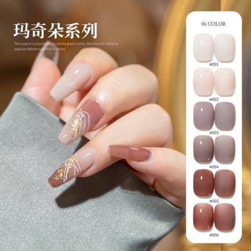 品妞瑪奇朵2023新款流行色美甲店專用棕色咖啡色甲油膠光療植物膠