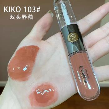 kiko口紅透明不沾杯雨衣雙頭唇釉