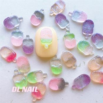 DL NAIL美甲飾品迷你炫彩水果雪糕立體冰淇淋可愛DIY樹脂配件