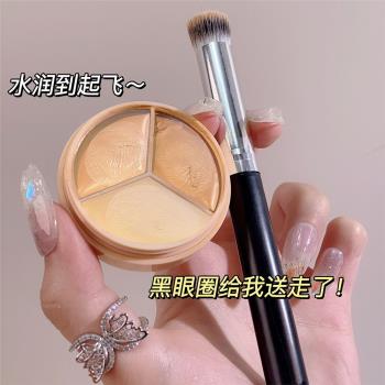 李佳琪斑點痘痘印滋潤修飾遮瑕膏