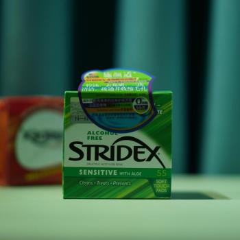 Stridex美國去閉口水楊酸棉片
