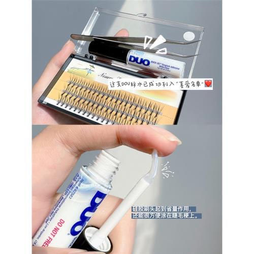 5秒速干！DUO睫毛膠水貼無痕假睫毛膠定型持久溫和不刺激快干5g