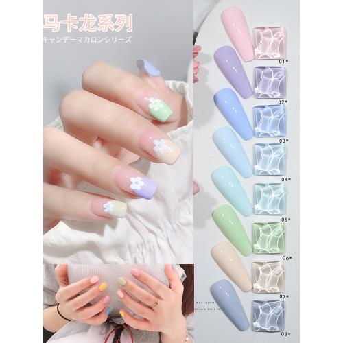 網紅小紅書同款新款2025指甲油膠馬卡龍色系美甲小套系美甲店專用