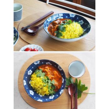 美濃燒日本進口沙拉漸變藍米飯碗