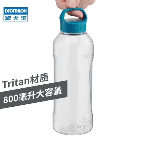 迪卡儂水杯塑料800ml大容量戶外隨手杯便攜透明旅行運動水壺ODAB