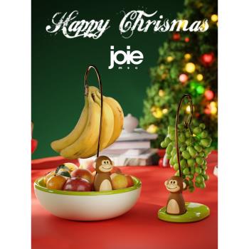 joie小猴子香蕉掛架水果盤客廳水果籃茶幾擺件輕奢零食托盤置物架