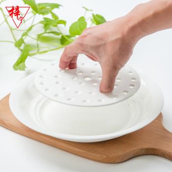 白骨瓷餐具創意托盤陶瓷盤子家用控油碗大菜盤水果雙層瀝水餃子盤