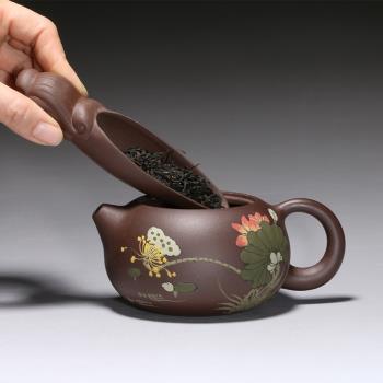 宜興紫砂 茶葉勺 原礦紫泥 茶具配件茶匙