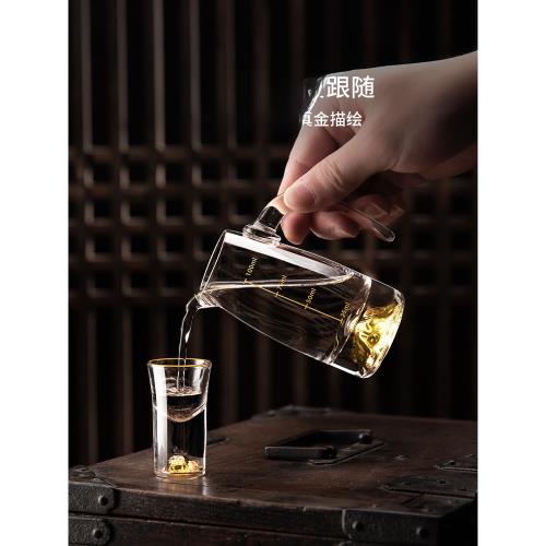 中國風白酒杯套裝家用小號一口杯創意酒具水晶玻璃分酒器酒壺酒盅|酒杯