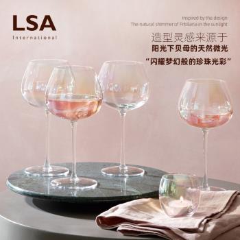 英國LSA輕奢彩虹紅酒杯高腳杯水晶玻璃香檳杯子葡萄酒杯禮盒套裝