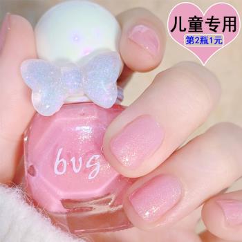 兒童指甲油無毒無味女孩可剝可撕拉粉色免烤快乾細閃小孩寶寶專用