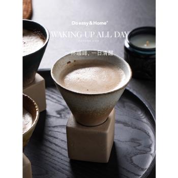 朵頤藍山創意咖啡杯帶底座復古日式拿鐵杯粗陶拉花杯下午茶杯