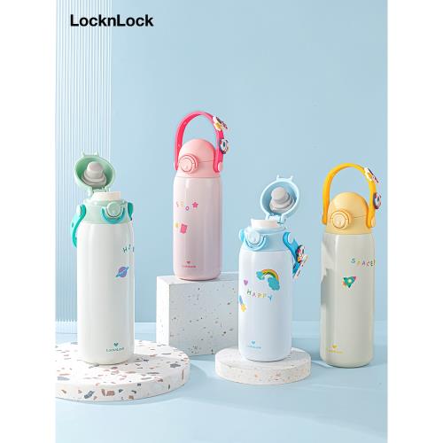 樂扣樂扣316杯子女兒童保溫杯一年級書包小學生上學專用水杯男孩