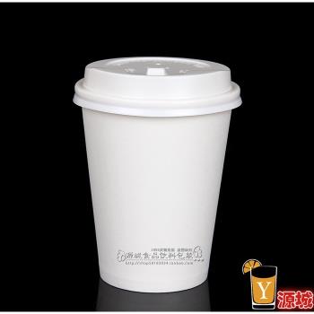一次性白色奶茶紙杯單層咖啡熱飲外帶打包杯12oz400ml帶蓋1000套