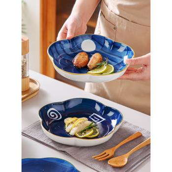 onlycook日式精致陶瓷盤子家用高級感花型菜盤深盤餐盤餐具果盤