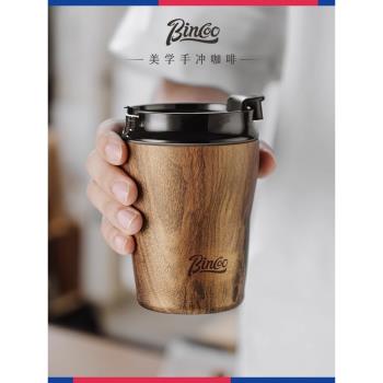 Bincoo咖啡杯陶瓷內膽保溫杯復古高顏值隨行外帶咖啡便攜保冷杯子