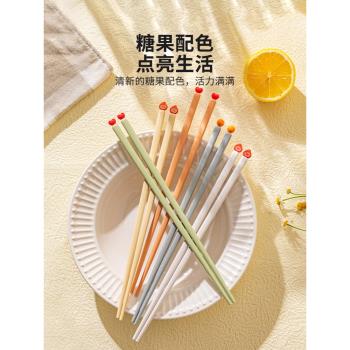 摩登主婦合金筷分餐防滑快子家用高檔新款一人一筷高顏值抗菌筷子