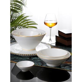 金邊餐具骨瓷飯碗家用麵碗湯碗4-9英寸斗笠碗鬥碗輕奢大碗陶瓷碗