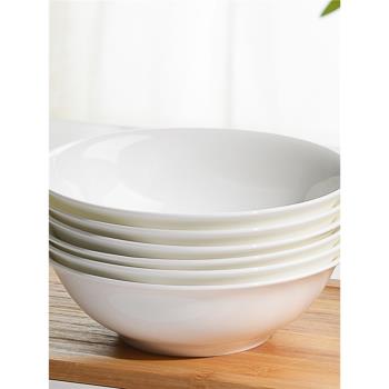 純白色斗碗6/7/8英寸骨瓷面碗陶瓷大號湯碗拉面碗飯碗沙拉碗家用