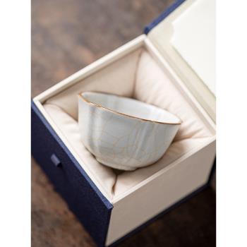 汝窯月白主人杯茶杯泡茶杯單個杯冰裂紋開片可養品茗陶瓷茶盞茶具