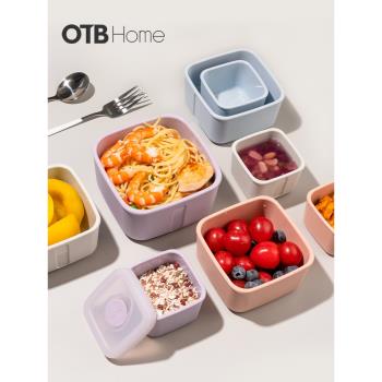 OTB鉑金硅膠保鮮盒食品級冰箱專用水果收納盒微波爐飯盒密封加熱