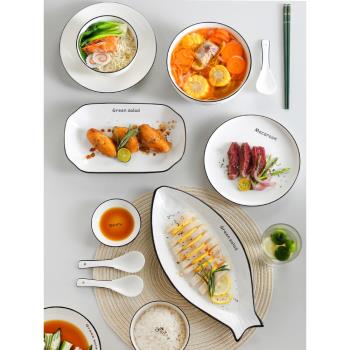 onlycook日式碗碟套裝家用陶瓷餐具湯碗飯碗勺子白色簡約盤子碟子