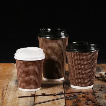 高檔一次性咖啡紙杯 雙層咖啡杯隔熱防燙奶茶 外賣打包杯帶蓋紙杯