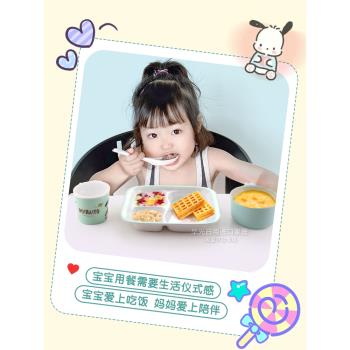 三麗鷗帕恰狗餐盤套裝男女寶寶吃飯分格碗勺防摔嬰幼兒童專用餐具