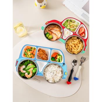 onlycook 汽車兒童餐盤套裝304不銹鋼分格盤子家用寶寶分餐盤餐具
