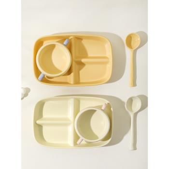 川島屋早餐分格盤一人食餐具套裝可愛兒童餐盤高顏值陶瓷分餐盤子