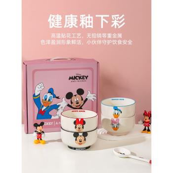 川島屋迪士尼草莓熊餐具套裝禮盒伴手禮兒童飯碗可愛生日禮物女生