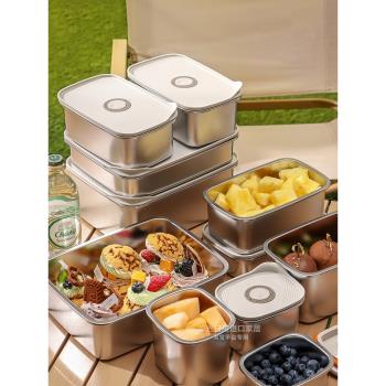 戶外露營304不銹鋼保鮮盒食品級便攜密封帶蓋便當野餐具飯盒盤子