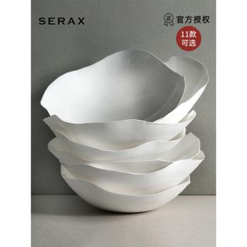 比利時Serax不規則骨瓷餐具盤子碗白色 異形餐盤陶瓷荷葉盤甜品碟