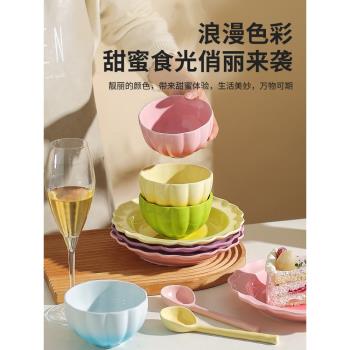 川島屋盤子高級感多巴胺餐盤陶瓷餐具菜盤家用好看的碗早餐意面盤