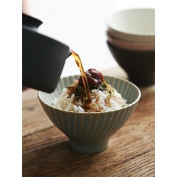 日本進口Studio M創意折扇造型和風日式米飯碗茶碗湯碗家用陶瓷碗