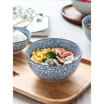 川島屋日式陶瓷碗單個4.5/5寸飯碗6寸麵碗湯碗創意個性五寸家用碗