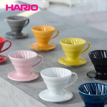 hario哈里歐日本進口手沖咖啡過濾杯V60有田燒陶瓷咖啡滴漏式滴杯
