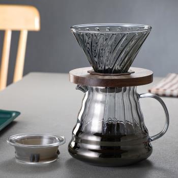 美式手沖玻璃壺煙灰色分享壺咖啡壺套裝 V60過濾杯咖啡過濾器