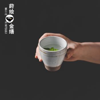 日式復古茶杯 手工創意粗陶 景德鎮家用純手工 簡約白麻點杯子