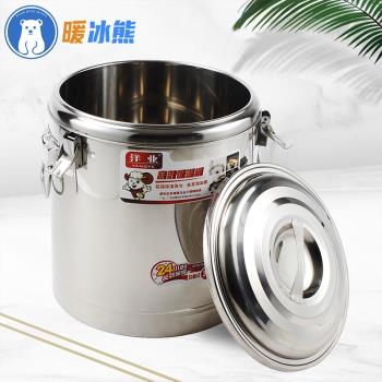 pu不銹鋼保溫桶商用米飯奶茶開水桶大容量湯桶茶水豆漿粥桶帶龍頭